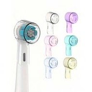 Minimalist Solid Color Transparent Electric Toothbrush Head Cover, Suitable For Round Electric Tooth