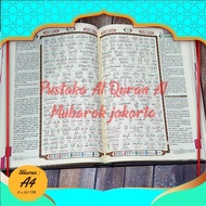 [Can Pay On The Spot] Al Quran Tajwid A4, Quran An Nur A4 Translation By Word, Al Quran An Nur Besar