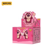 【Available On December 4th 08:30】52TOYS Disney Lotsos Fluffy Feelings Series Plush Phone Strap Blind