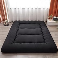 Heimorn Japanese Floor Mattress, Japanese Futon Mattress, Shikibuton Foldable &amp; Portable Camping Mattress with Washable Cover, Black Queen