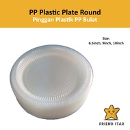 Pinggan Plastik (50PCS) Disposable PP Plastic Round Plate/ Party Plate - 6.5 Inch/ 9 Inch