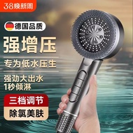 Pressurized Shower Head Super Strong Pressure Bathroom Shower Filter Shower Head Showerhead Shower S