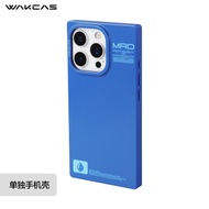 เคสโทรศัพท์มือถือ WAKCAS Apple 17 แบบมีแม่เหล็กสีน้ำเงิน ปกป้อง iPhone 15 pro Max สไตล์เรียบง่ายและส