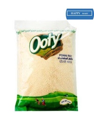 Ooty Gold Ponni Rice 5kg Traditional Cooking Grain