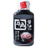 日本原味燒肉醬汁 210g  牛角甜醬油（新舊包裝隨機出貨） DA01139