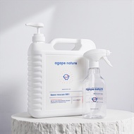 Love Rescue 001 certified organic multi-purpose cleaner (4kg) vegetable cleaner + 1 spray bottle by 