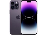【聯宏3C】Apple IPhone14 Promax 128G-紫 福利機  限量一台