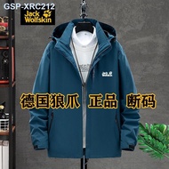 ✑❀ Áo Khoác Leo Núi Thoải Mái Chống Thấm Nước Và JACK WOLFSKIN Thời Kỳ Mùa Xuân Và Mùa Thu Wolf S Pa