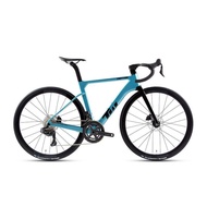 TWITTER R15 Pro Carbon 公路單車 (合金輪圈) - 藍色