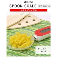 【預購】日本進口 ᴅʀᴇᴛᴇᴄ 烘焙輔食電子微量湯匙電子秤 (紅色)⠀