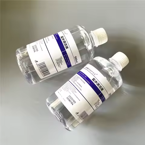 1 Bottle Sodium Chloride Physiological Saline for Tattoo 0.9 Topical Dilute Salt Water Cleaning Solu