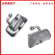 Split 018, 022 Six Seven-Bit ROTH MBT Clip 4 Bags SAB4