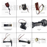 SJRC F22S S3 DRONE DRONE Accessories Arm Head Flat Cable Motherboard wifi Board