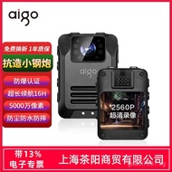 Patriot Law Enforcement Recorder DSJ-T5 32/64/128G 1440p Hd Night Vision15Hourly Battery Life