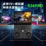 R36MAX Handheld Game Console Open Source Handheld Large PSP Game Dual Joystick HD Display