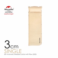 Naturehik Thailand แผ่นที่รองนอน D01 Automatic Inflatable Cushion with Pillow