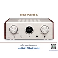 Marantz HD-AMP1 เครื่องเสียง ทอง