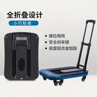 Trolley Pull Trailer Foldable Light and Portable Hand Buggy Handling Platform Trolley Household Pick-up Express Trolley Handy Gadget