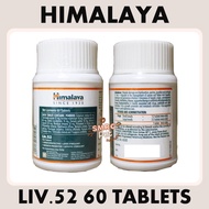 Himalaya Liv 52 Tablets 60s 1 bottle for Cats &amp; Dogs Pet Indigestion and Loss of Appetite