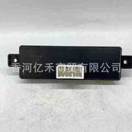 88292-3S100 882923S100Suitable for Hyundai Kia Eighth Generation Seat Switch Electric Seat Switch