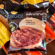 ✨CP BURGER BLACK PEPPER CHICKEN STEAK VIRAL ORIGINAL 7E THAILAND✨