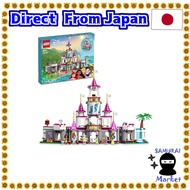 【Direct From Japan】 Lego (LEGO) Disney Princess Princess Castle Adventure 43205 Toy Block Present Castle Omesama Girl 6 years old