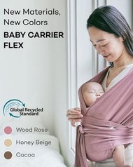 ⚠️少量現貨 Konny Summer Flex - baby carrier