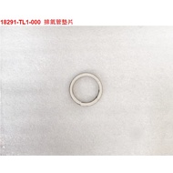 SYM Motors Sanyang TL Exhaust Pipe Gasket TL500 508 Applicable