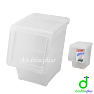 กล่องพลาสติก ฝาสไลด์ (20ลิตร) - กล่องเก็บของ ฝาสไลด์ กล่องฝาหน้า กล่องสไลด์ กล่องเก็บของ กล่องฝาสไลด์ กล่องอเนกประสงค์