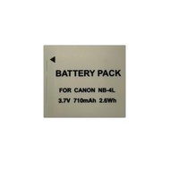 CANON NB-4L 防爆鋰電池 IXUS 100 110 115 120 130 40 50 55 60 65 70