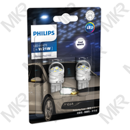 PHILIPS หลอดไฟท้าย ไฟเบรค Ultinon PRO3100 LED สีขาว T20 1 ไส้ W21