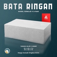 Bata Ringan (AAC) Hebel Merk Alfa wilayah Bekasi