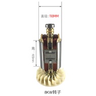 Gasoline Generator Accessories 2kw2.5kw Motor Stator Rotor Assembly 5-8kw Copper Coil Single-Phase/T