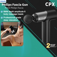 Philips Massage Gun Massage Fascial Gun for Muscle Percussion Deep Tissues Relaxing Massager Mesin U