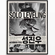 ️ Manhwa SOLO LEVELING | Solo Leveling Poster - Wall Decal Painting - Wall Photo