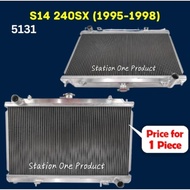 Nissan Silvia S13 S14 CA18 SR20DET Full Aluminium Performance Radiator
