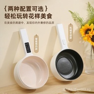 Electric Caldron Dormitory Students Multi-Functional Small Electric Pot Instant Noodles Small Hot Po