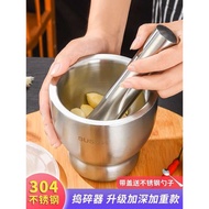 Stainless Steel Mortar Pestle Kitchen Garlic Pugging Pot Spice Grinding Smasher Lesung Lesong Penumb