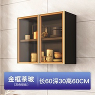 HY@ Shixuan Wall-Mounted Top Cabinet Storage Cabinet Dining Room Glass Door Wall Cupboard Bathroom Locker Kitchen Wall C