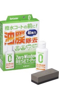 Surluster Zero Window Reset Pro