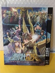 （頁WV）（包平郵費）聖鬥士星矢dvd
