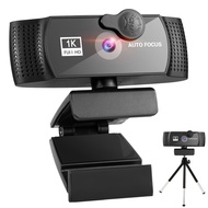 Webcam 8K 60FPS 12M Full HD Camera Auto Focus With Microphone USB Plug Web Cam For PC Computer Lapto