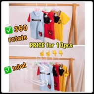 10PCS Sangkut Penyangkut Baju Seluar Budak Kanak Murah Borong Cloth Hanger Pant Clothes Hangers Baby Henger Kids Pants