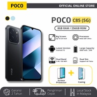 ✨NEW✨ POCO C85 | up to 8GB+256GB/6.9'' display/6000mAh battery+33W charging/50MP AI dual camera/smar