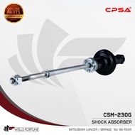 MITSUBISHI LANCER MB809270 1994 -1996 REAR CPSA SHOCK ABSORBER 341140 GAS TYPE (PC)