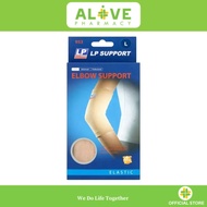 [ALIVE PHARMACY] LP953 Sokongan Siku