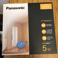 Panasonic 　LED 壁燈 5W