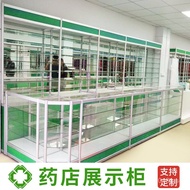 Pharmacy Shelf Glass Medicine Cabinet Boutique Shelf Island Cabinet Pharmacy Display Cabinet Counter