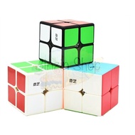 Rubik 2x2, Rubik's cube 2 floors