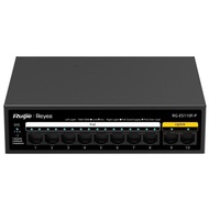 Ruijie 6-10 port network POE Switch, 2 uplink ports RG-ES106F-P ES110F-P ES110FG-P (genuine 3 years)
